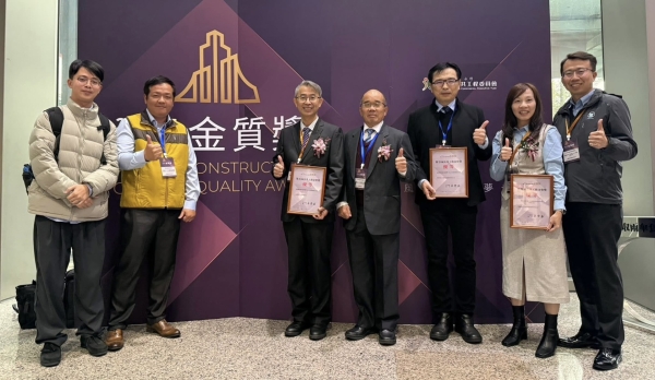 恭賀 王寶立系友 源隆技術顧問有限公司榮獲第25屆公共工程金質獎
